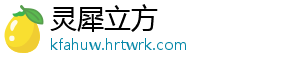全国公安机关已侦办网络谣言类案件4800余起 关停违法违规账号3.4万个 全国受“流量经济”刺激-灵犀立方